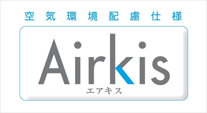Airkis 发售以儿童为基准的空气环保规格“Airkis”